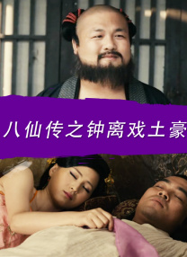 国产一区二区电影